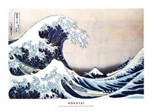 "In the Well of the Great Wave of Kanagawa" Poster